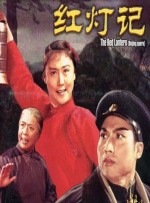九一看片网